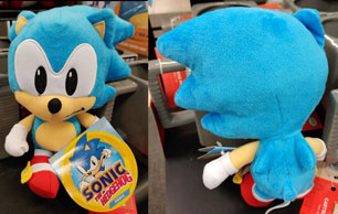 Jakks Pacific Classic Sonic Style Simple Plush