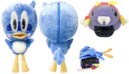 Reversable Flicky Motobucg Plush