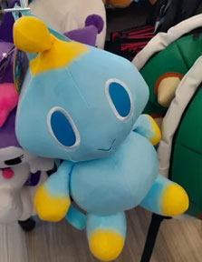 Neutral Chao Backpack Game Stop Plush