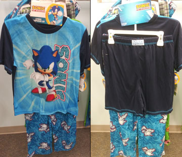 Circuit Sonic Kohls 3Pc PJ Set Boys