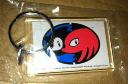 E3 1994 S&K Keychain Give-away