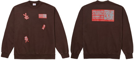Stray Rats Critters Brown Sweat Shirt