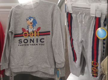 Faster Than You Sweat Shirt Pants Set