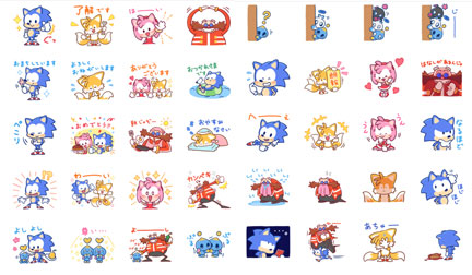 Line Store Japan Buyable Emojis