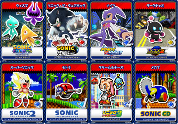 Tweet Cards Variety